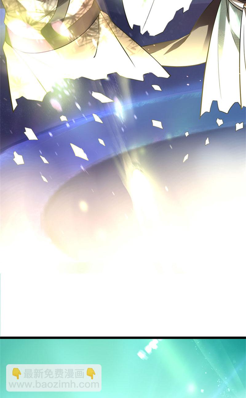 第57话 暗夜29