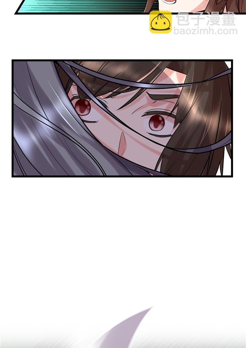 第58话 师生情谊16