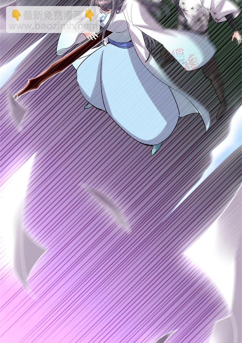 第58话 师生情谊18