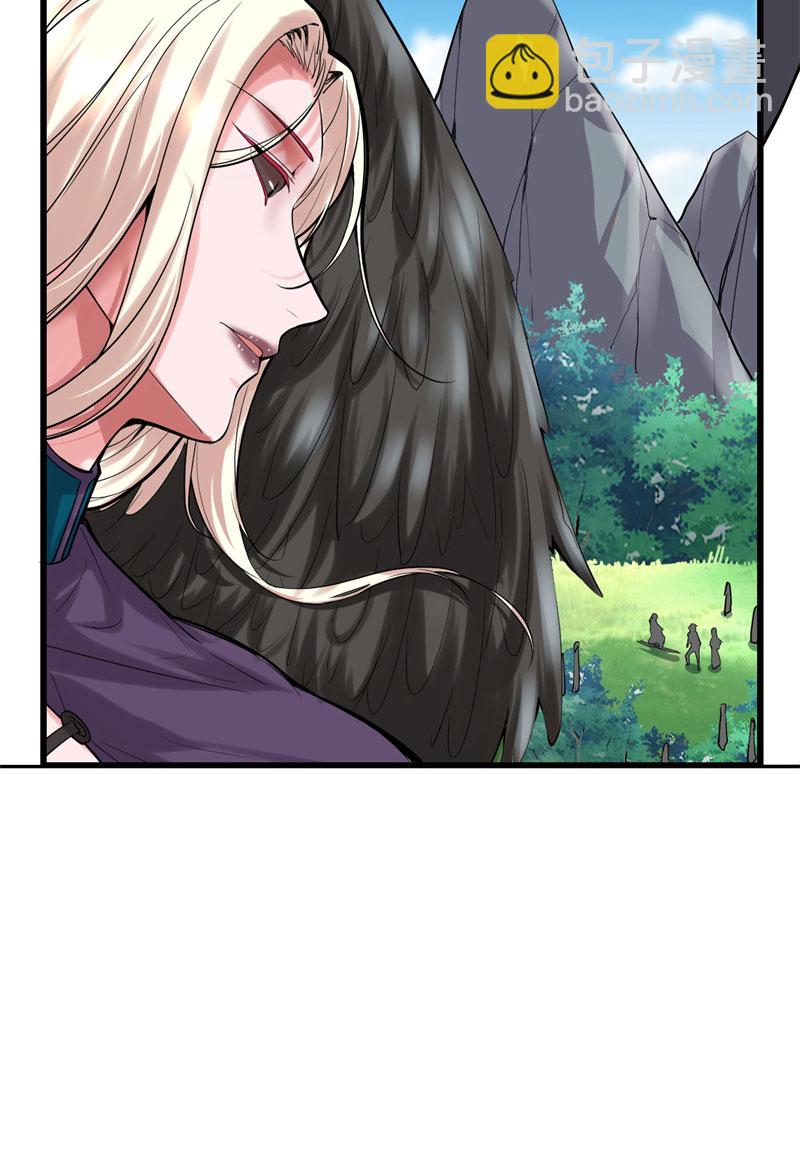 第58话 师生情谊3