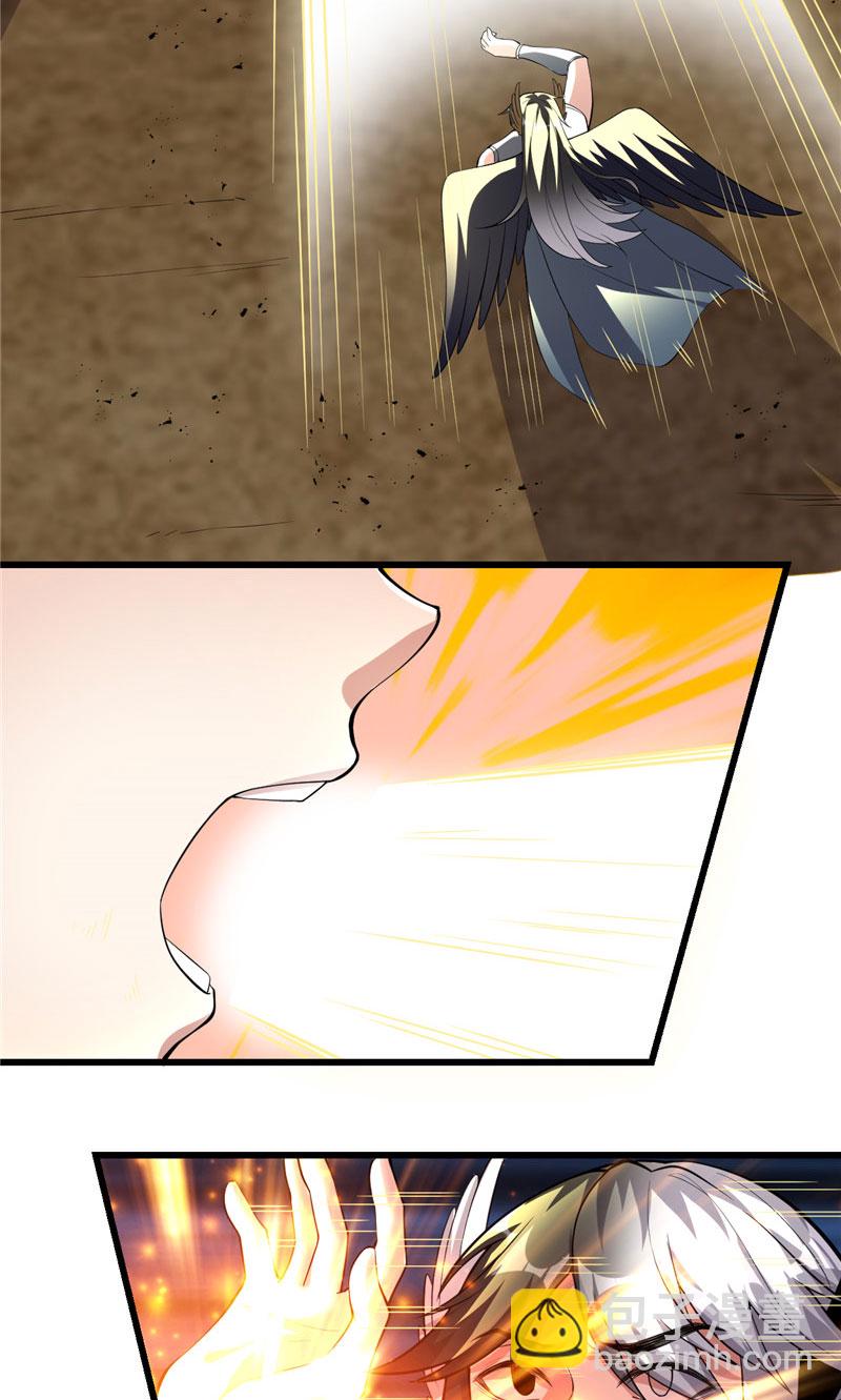【免费】第259话 脂肪攻击17