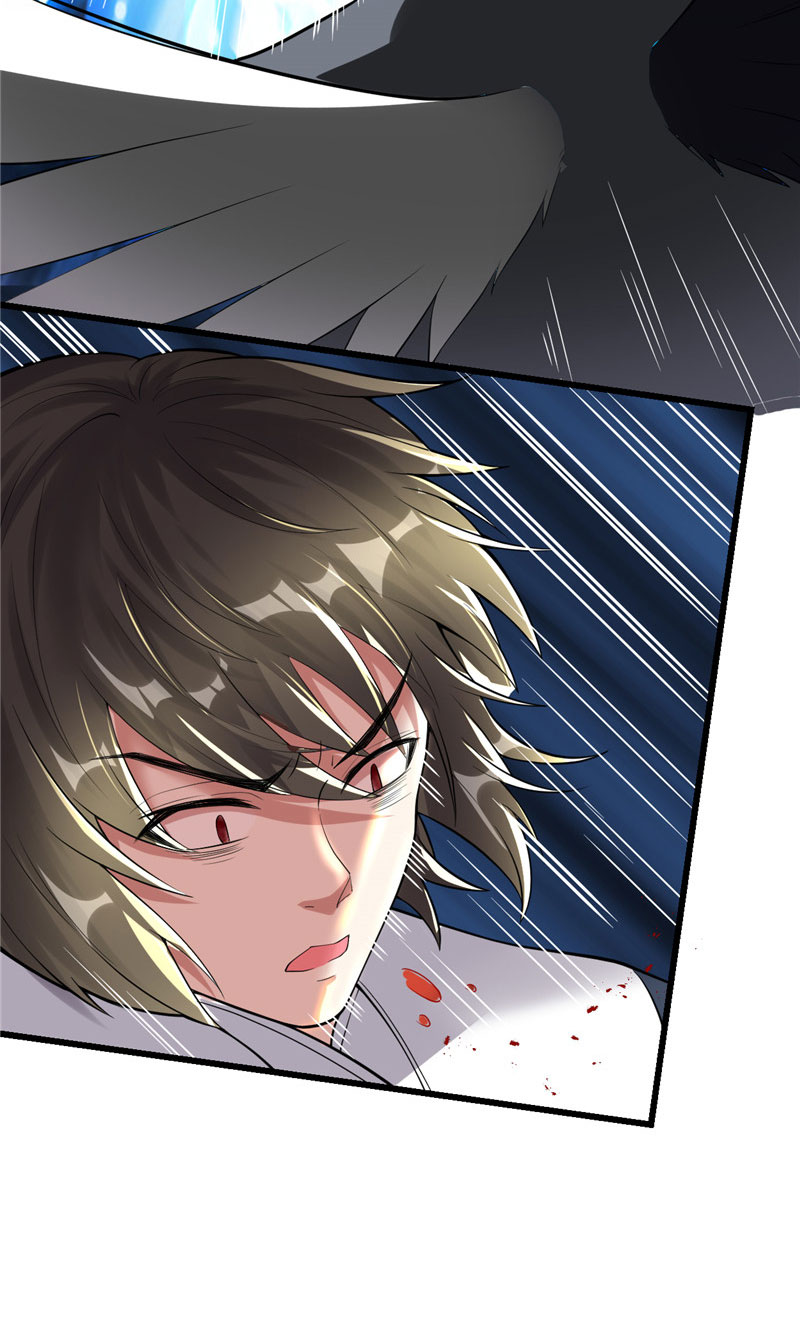 【免费】第259话 脂肪攻击25