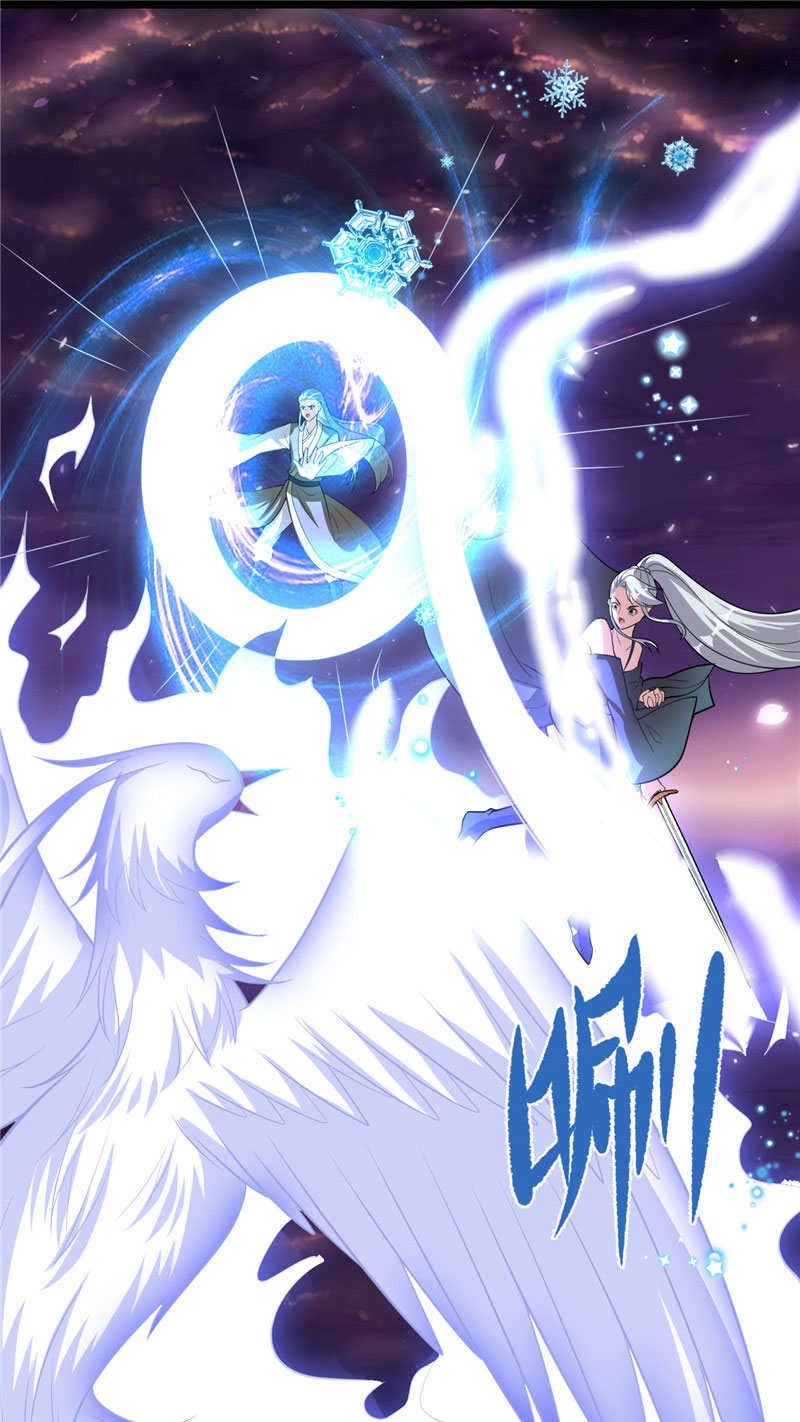 【免费】第259话 脂肪攻击7