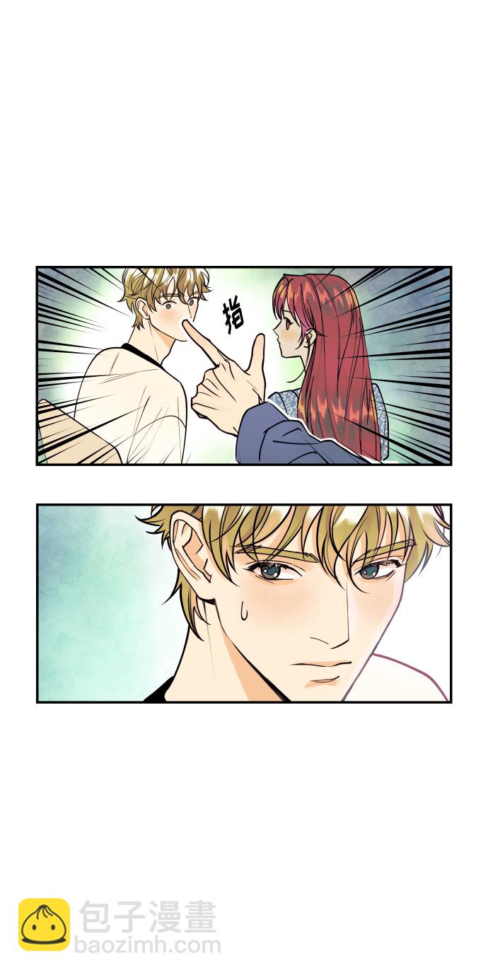 [第3话] PlanA！诱发嫉妒心作战28