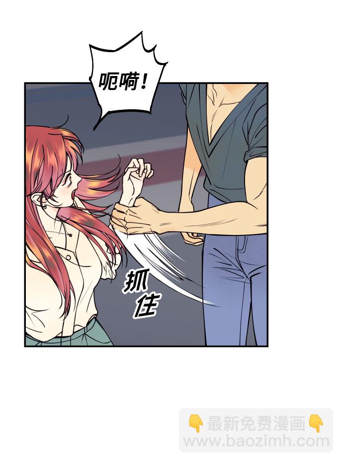 [第13话] 和疯子的再会12