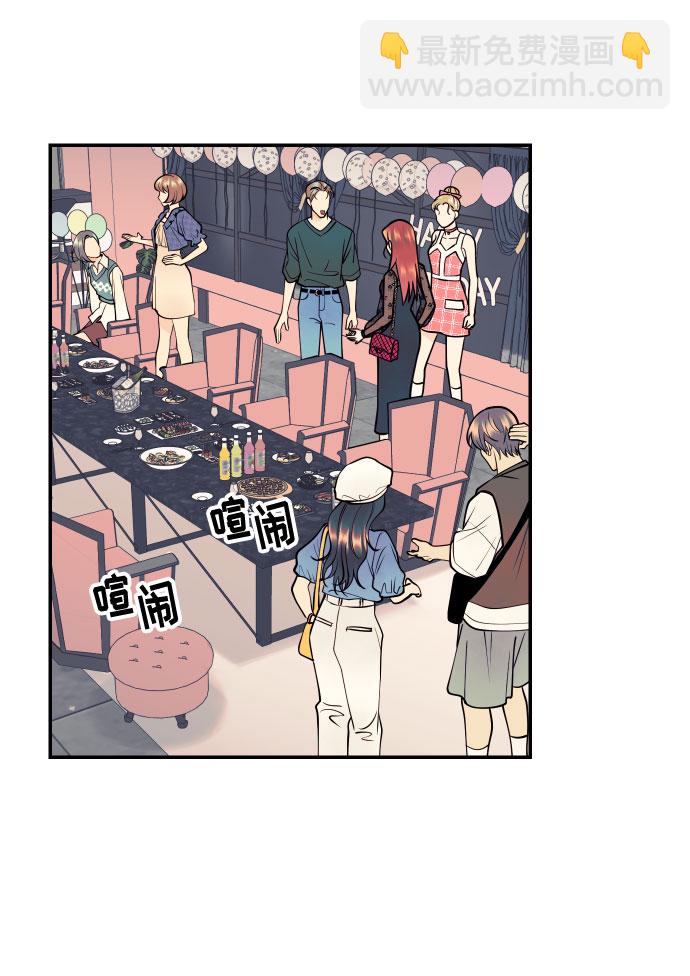 [第13话] 和疯子的再会22