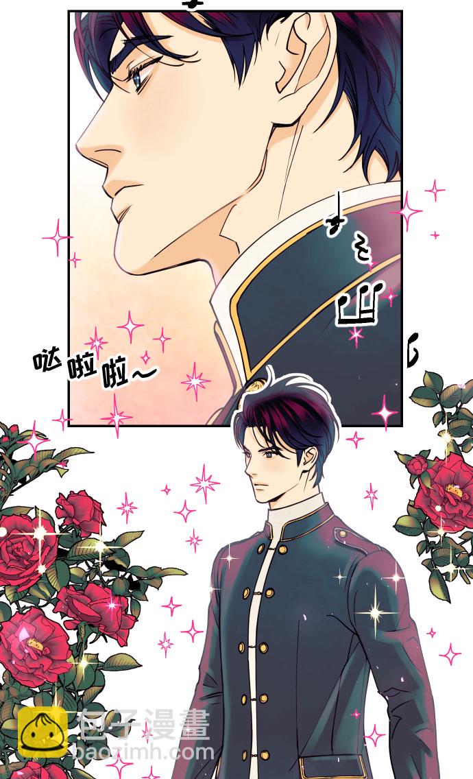 [第13话] 和疯子的再会4