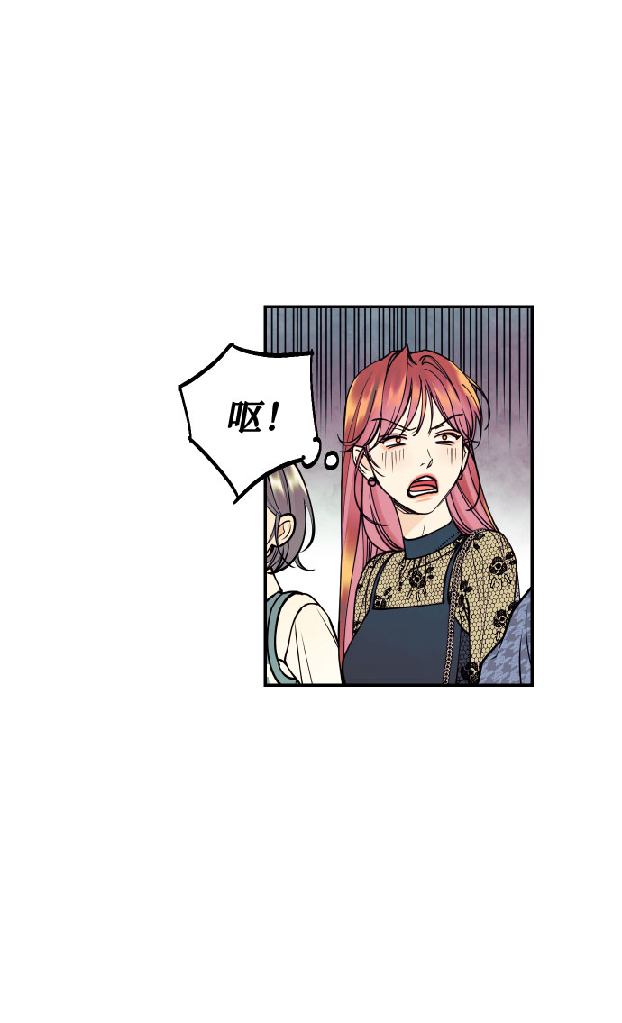 [第13话] 和疯子的再会45