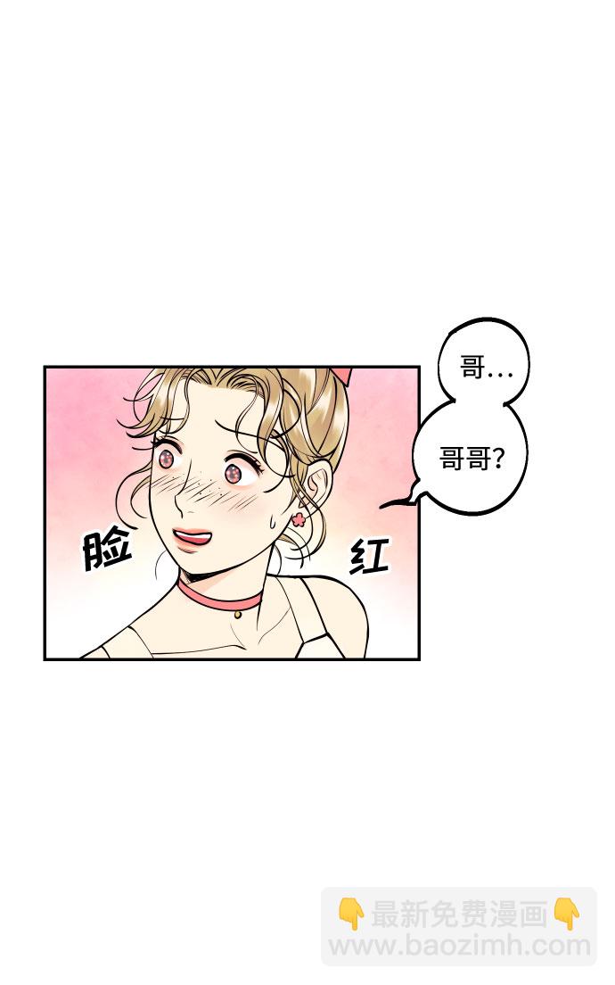 [第13话] 和疯子的再会53