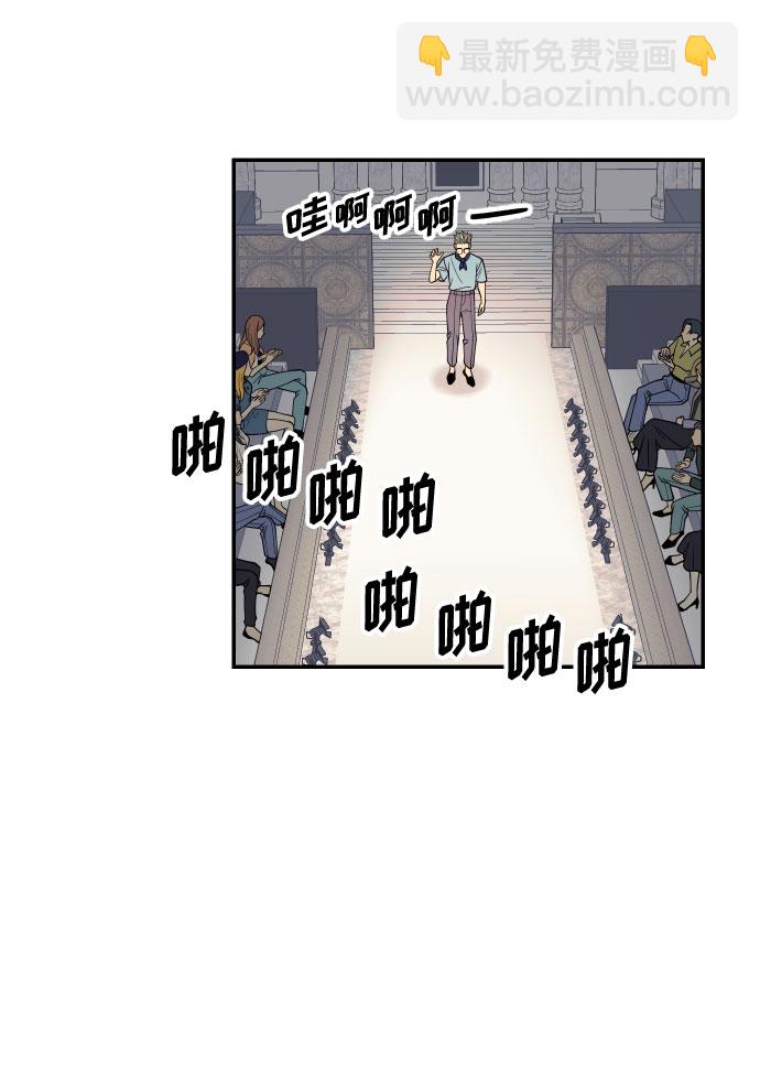 [第13话] 和疯子的再会7