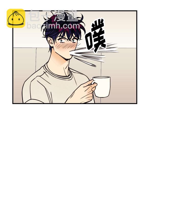 [第24话] 想结婚的女人2