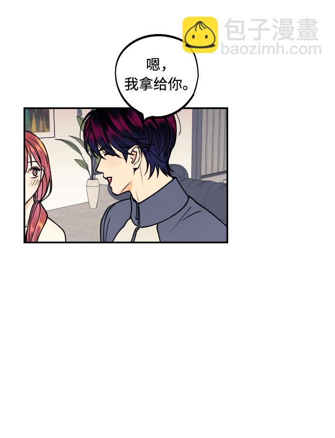 [第26话] NG时装秀17