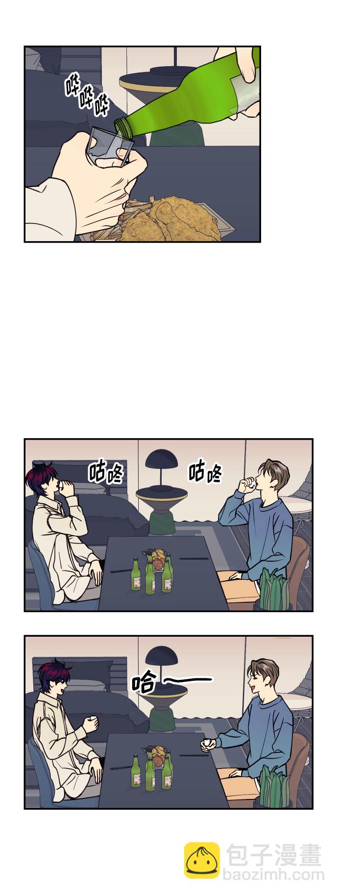 [第38话] 真正向着我的人11