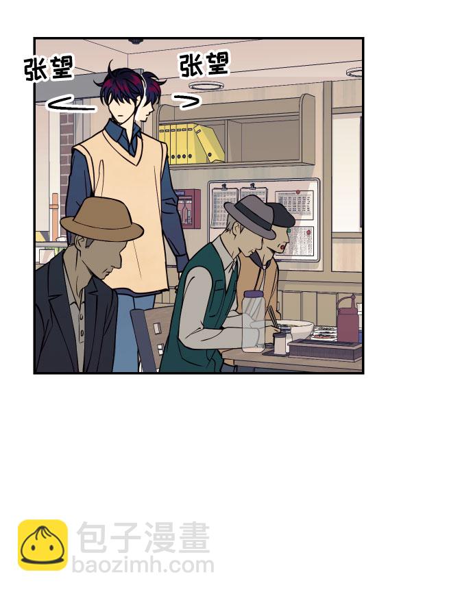 [第38话] 真正向着我的人18