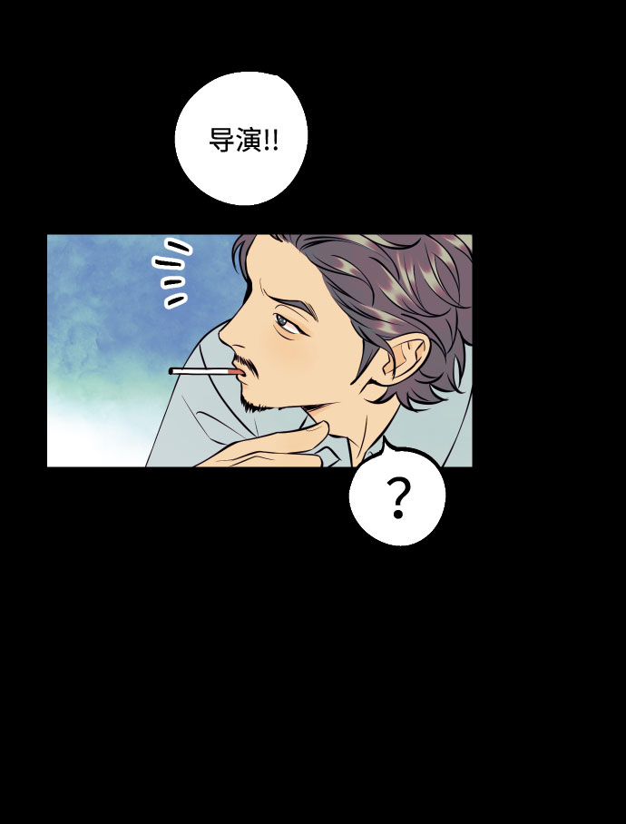[第38话] 真正向着我的人34
