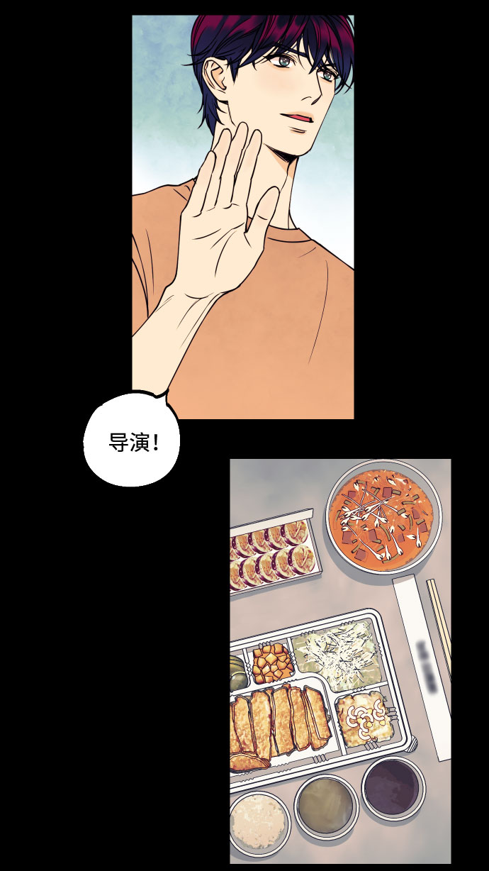 [第38话] 真正向着我的人38
