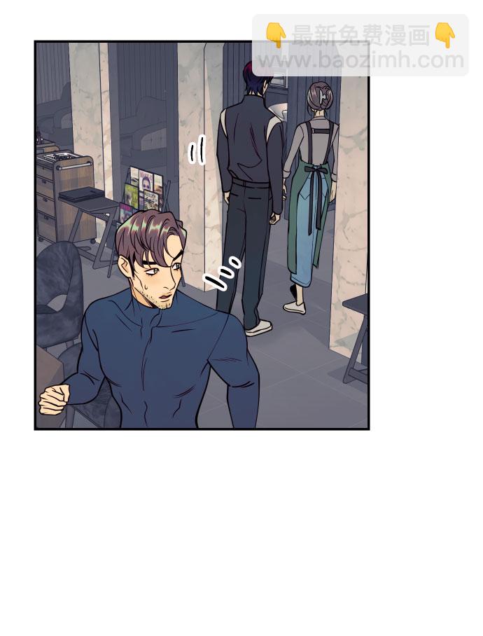 [第43话] 报仇的乐趣13