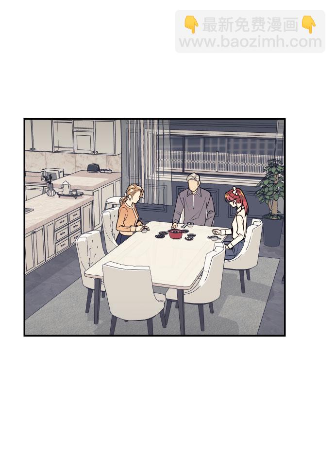 [第43话] 报仇的乐趣33