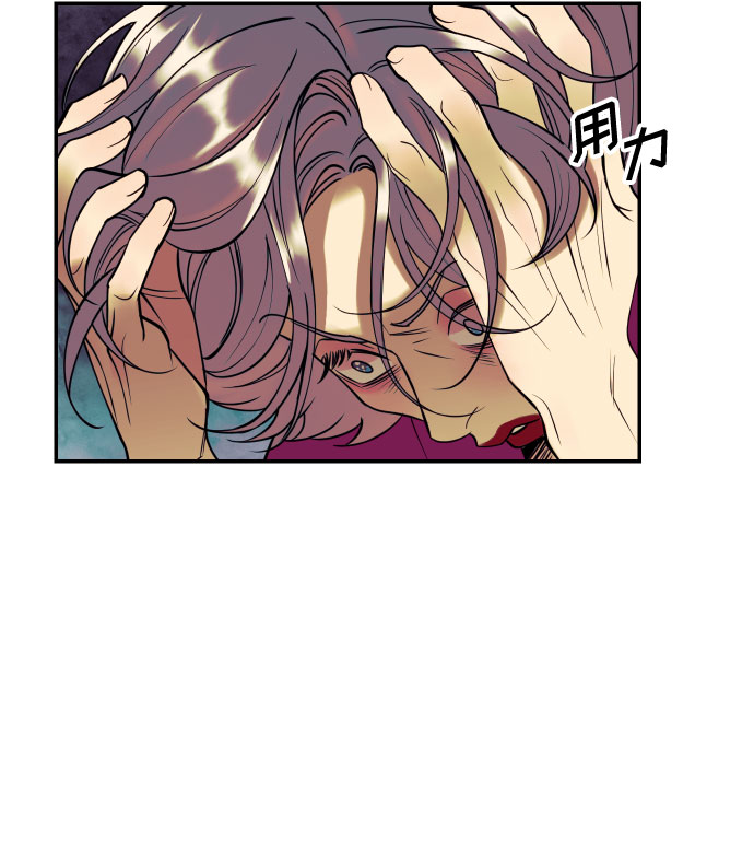 [第43话] 报仇的乐趣62