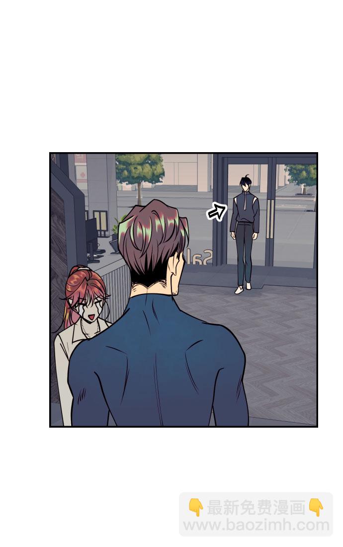 [第43话] 报仇的乐趣7
