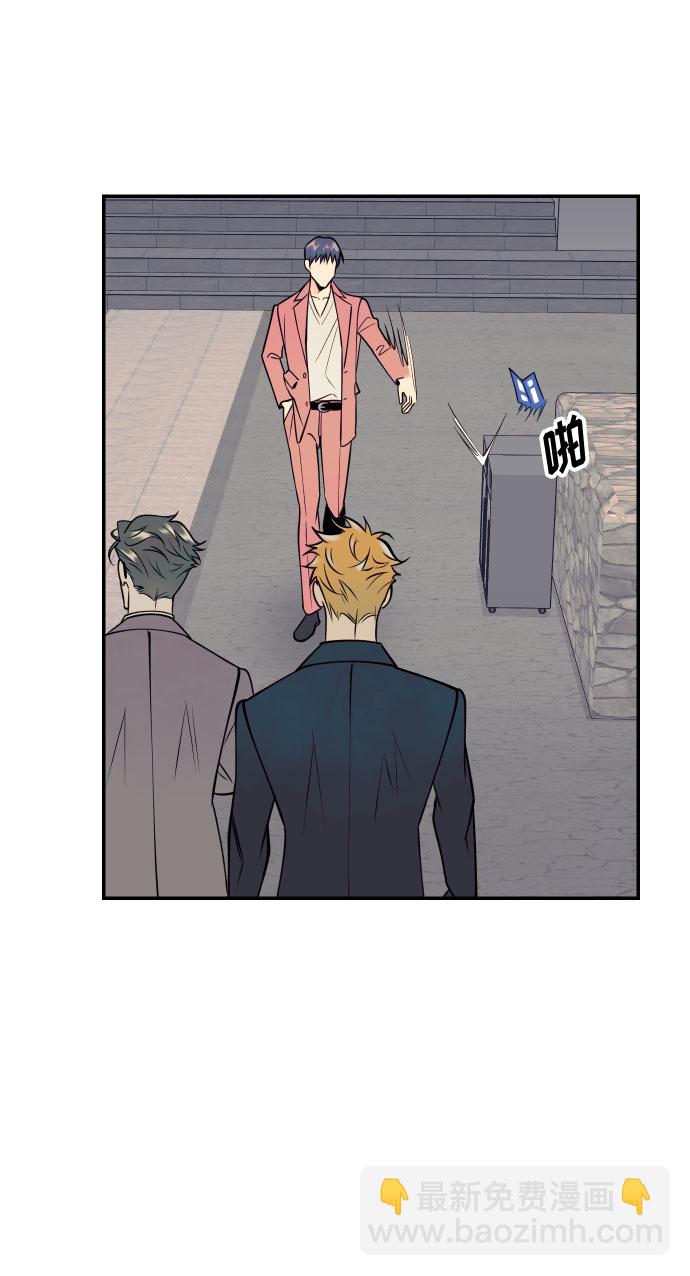 [第45话] 他们把那叫做爱情40