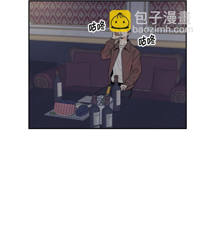 [第48话] 一触即发12