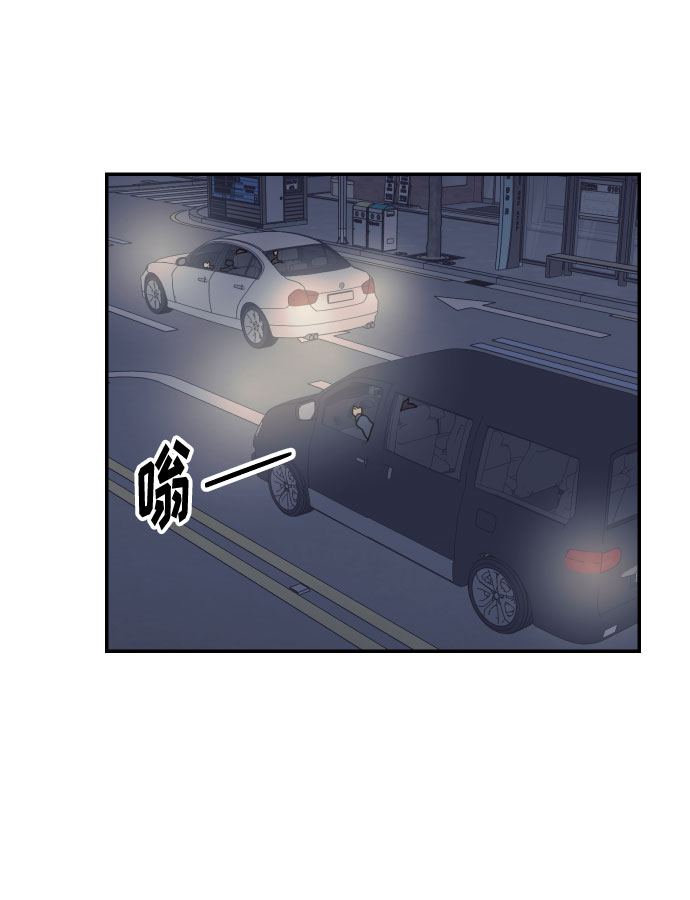 [第48话] 一触即发62
