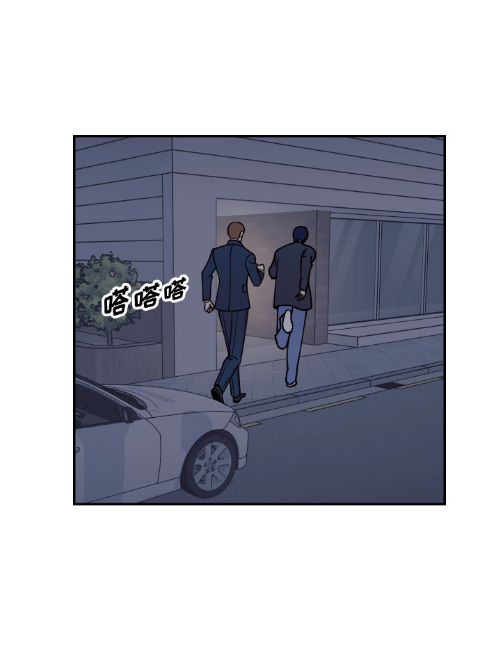 [第48话] 一触即发65