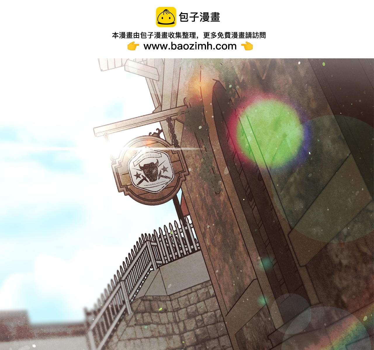 第3话 陪我去相亲1