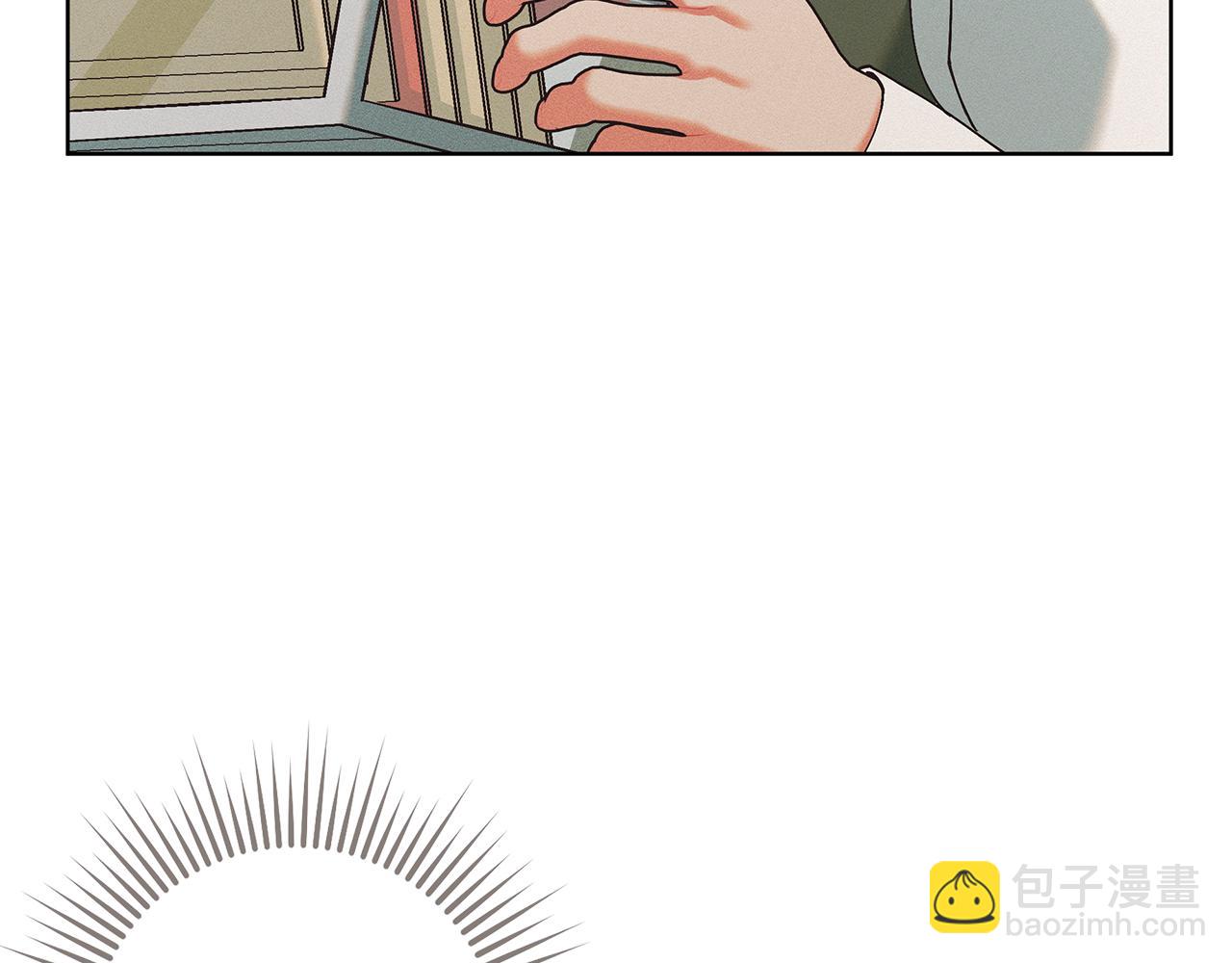 第3话 陪我去相亲173