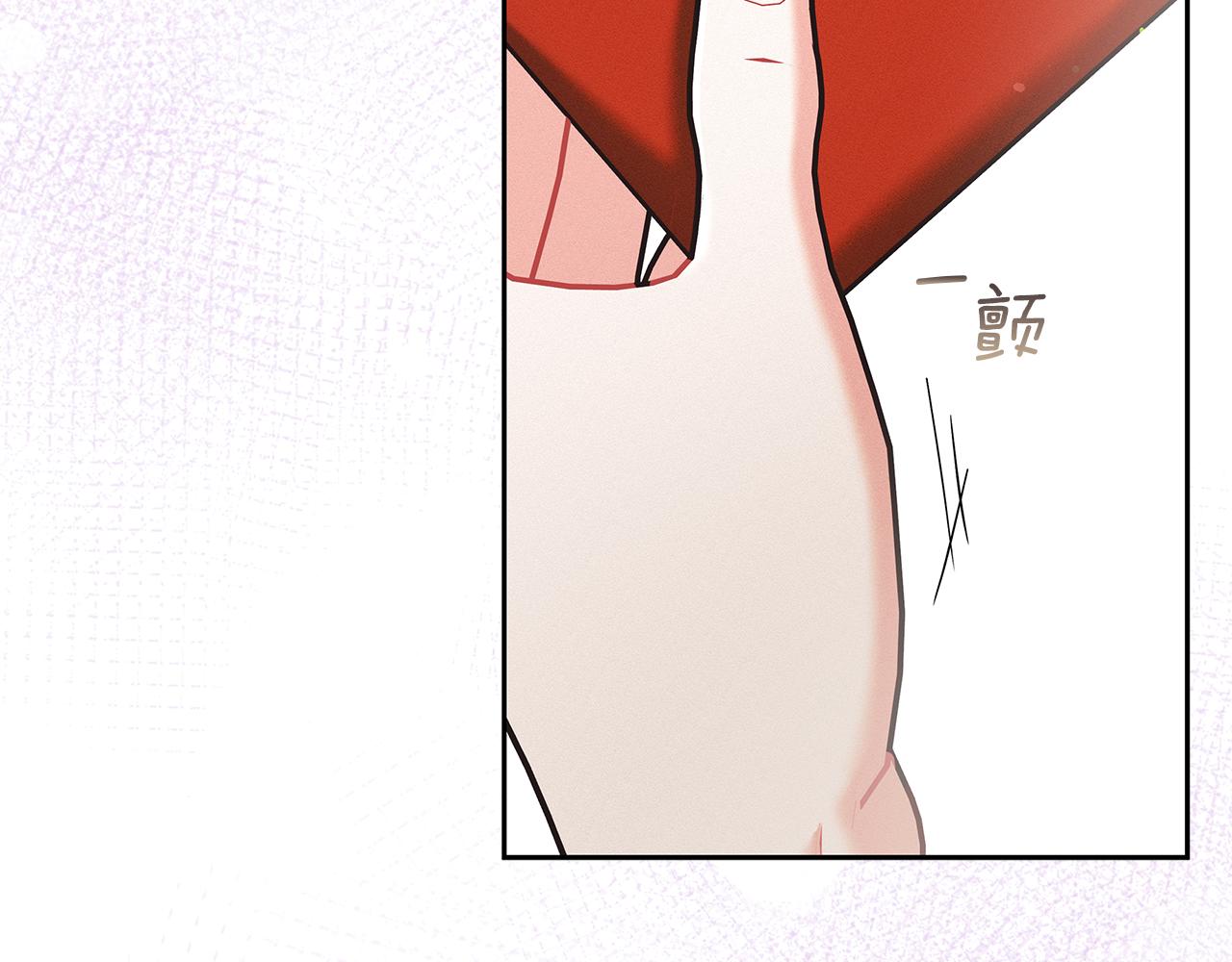 第3话 陪我去相亲182
