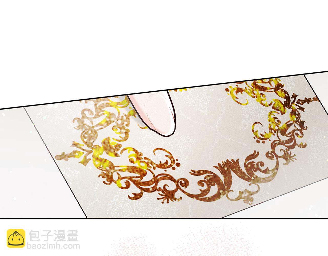第3话 陪我去相亲24