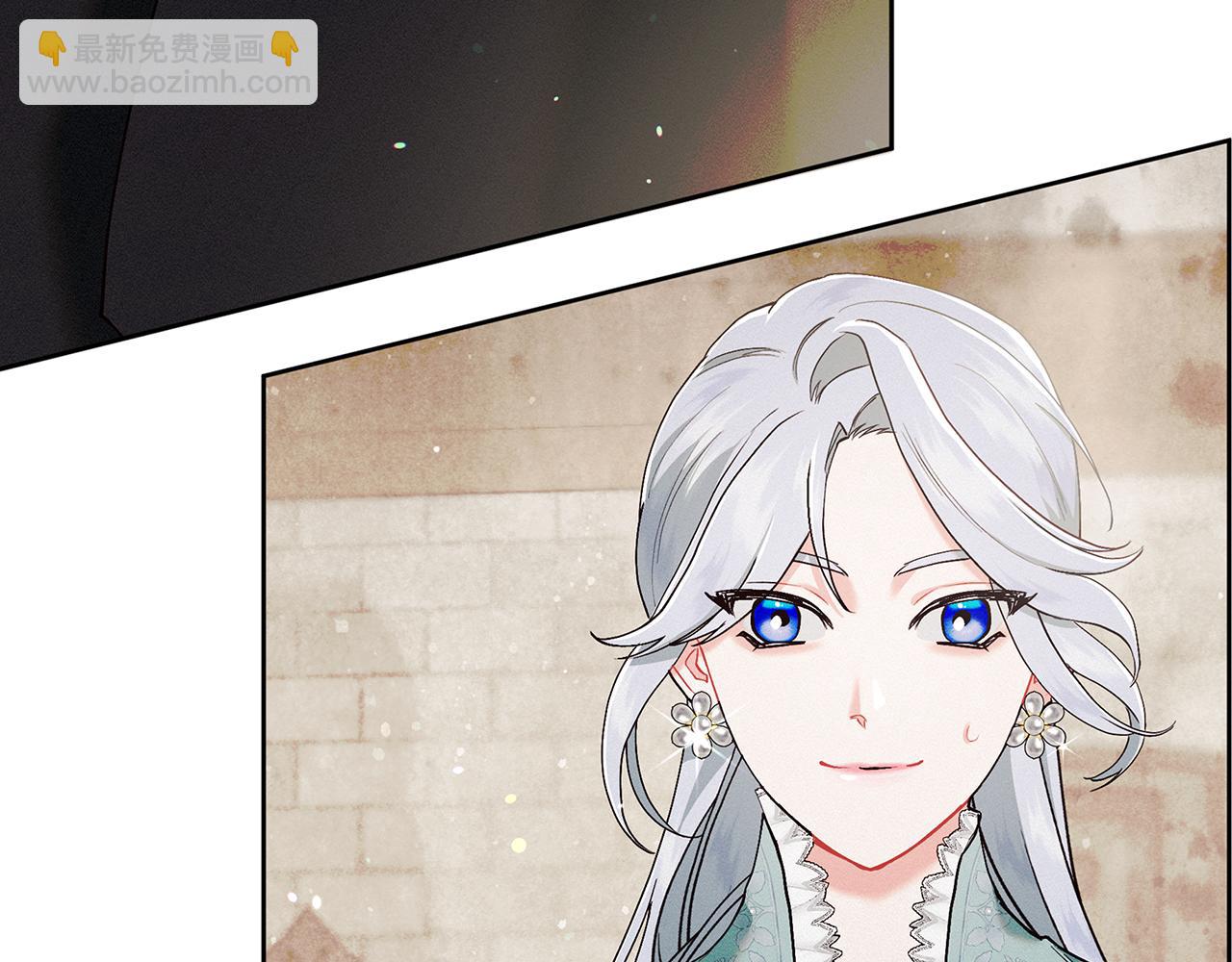 第3话 陪我去相亲41