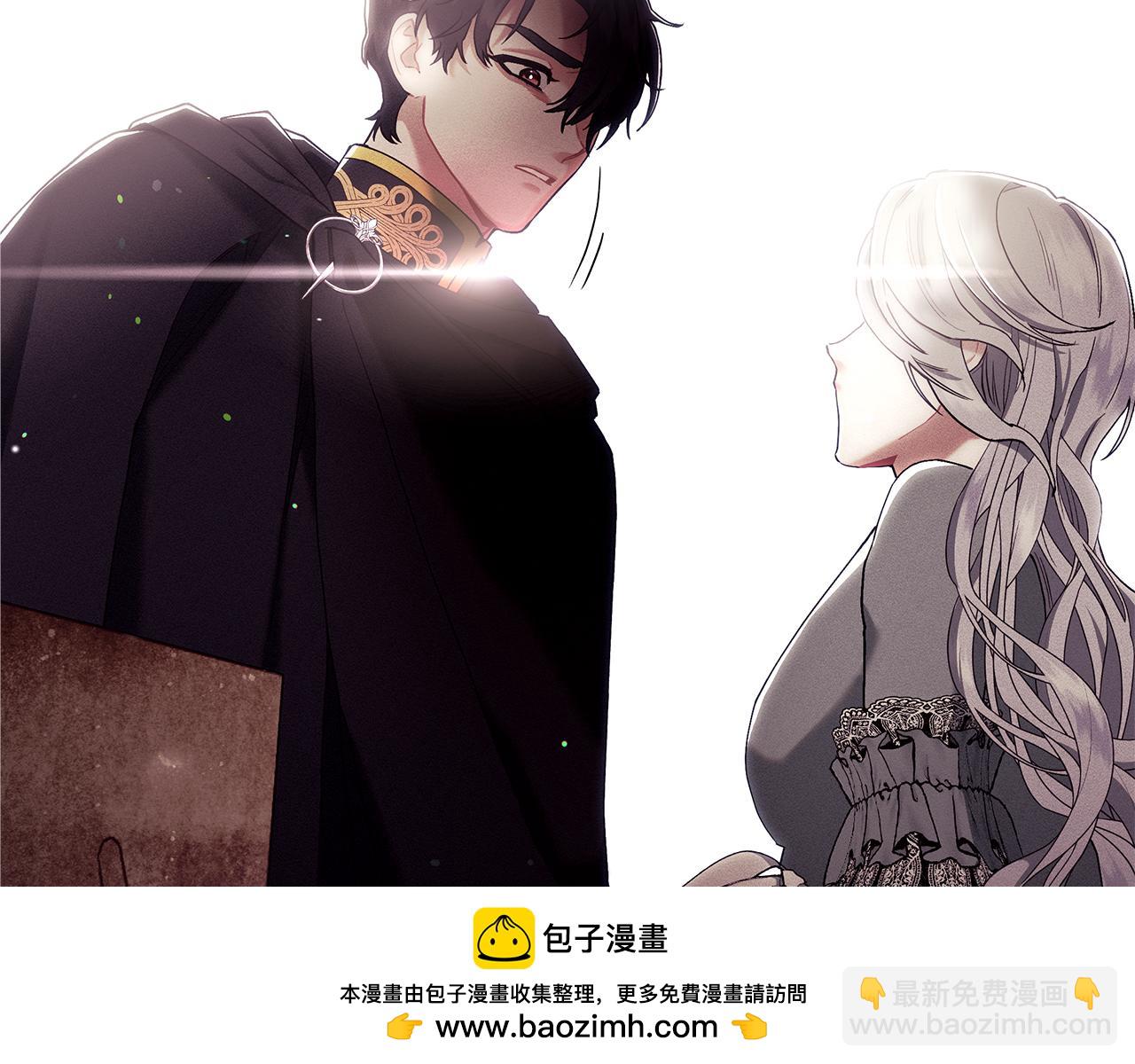 第3话 陪我去相亲53