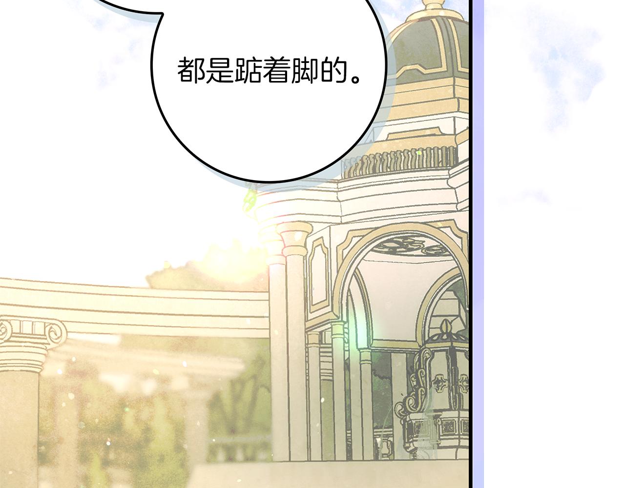 第6话 天使弟弟123