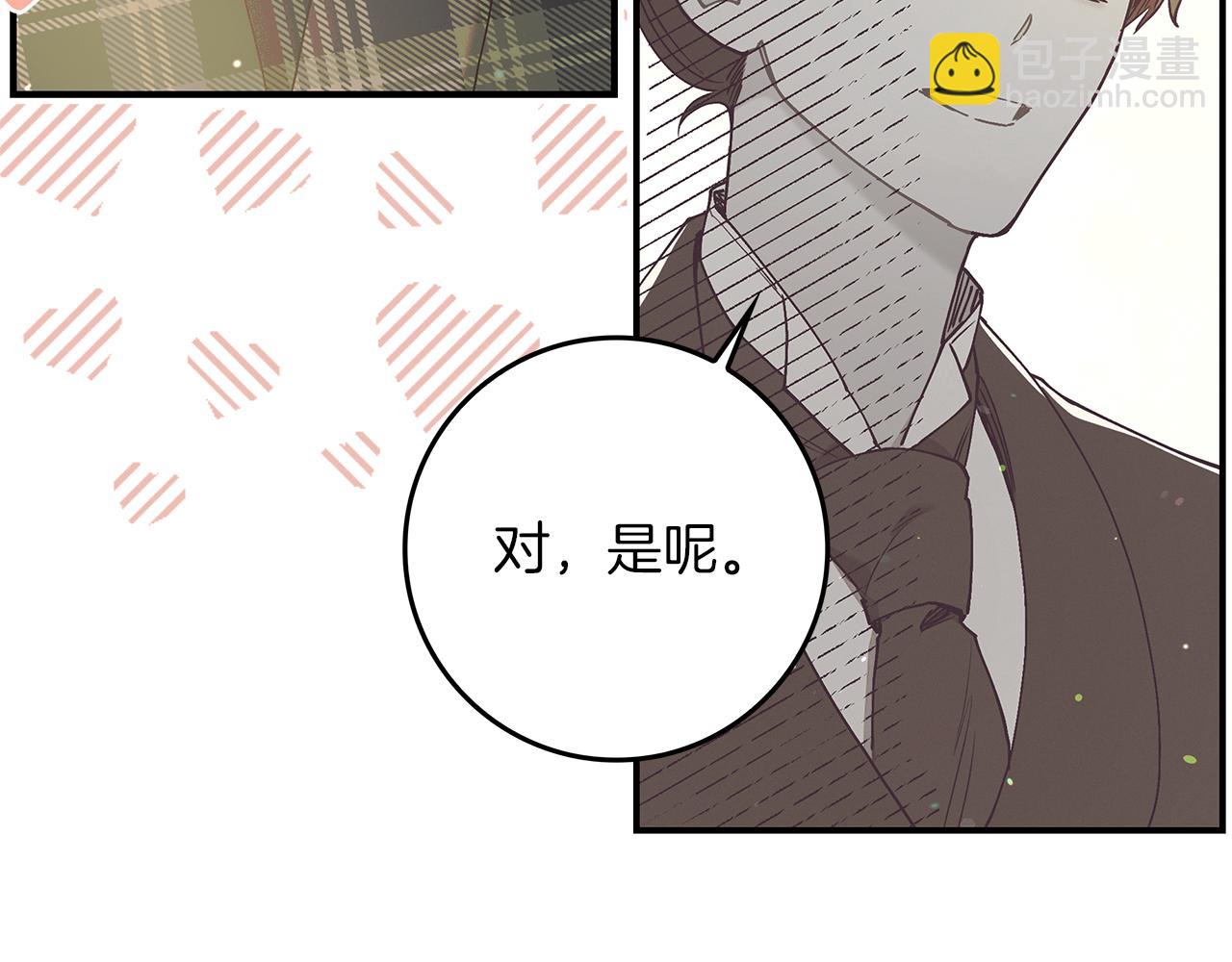 第6话 天使弟弟135
