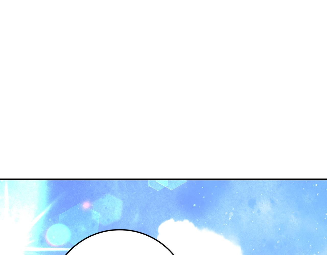 第6话 天使弟弟136