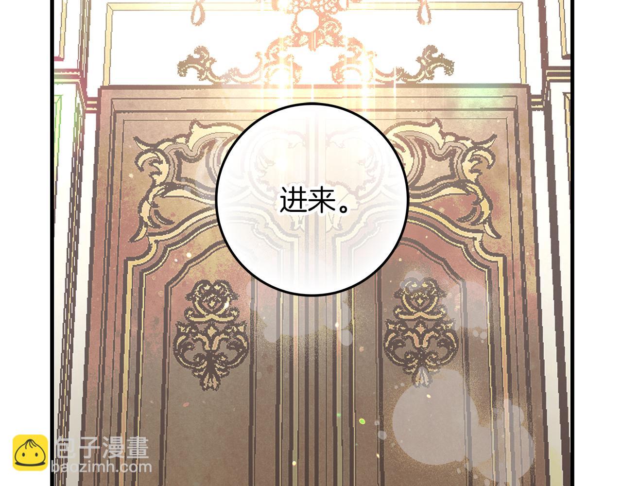 第6话 天使弟弟147