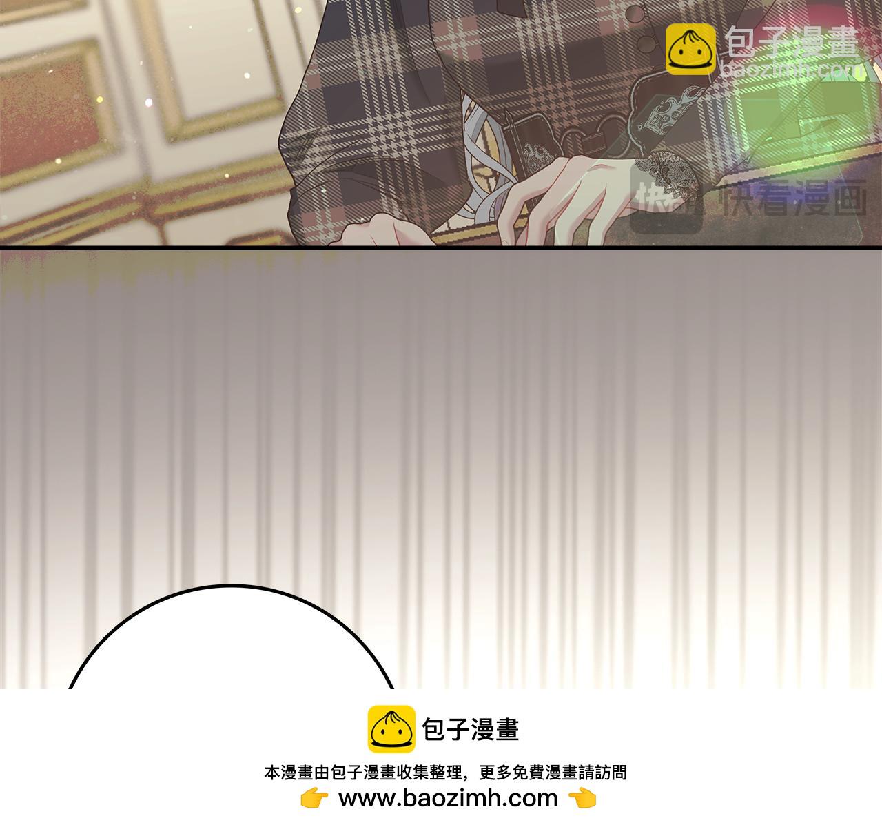 第6话 天使弟弟153
