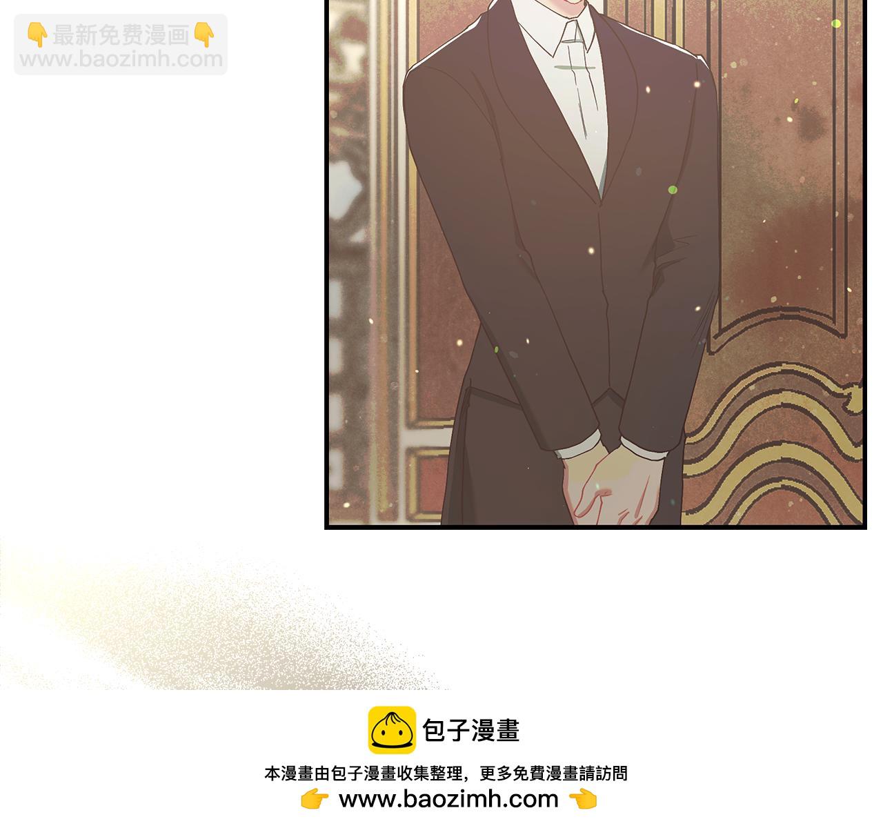第6话 天使弟弟157