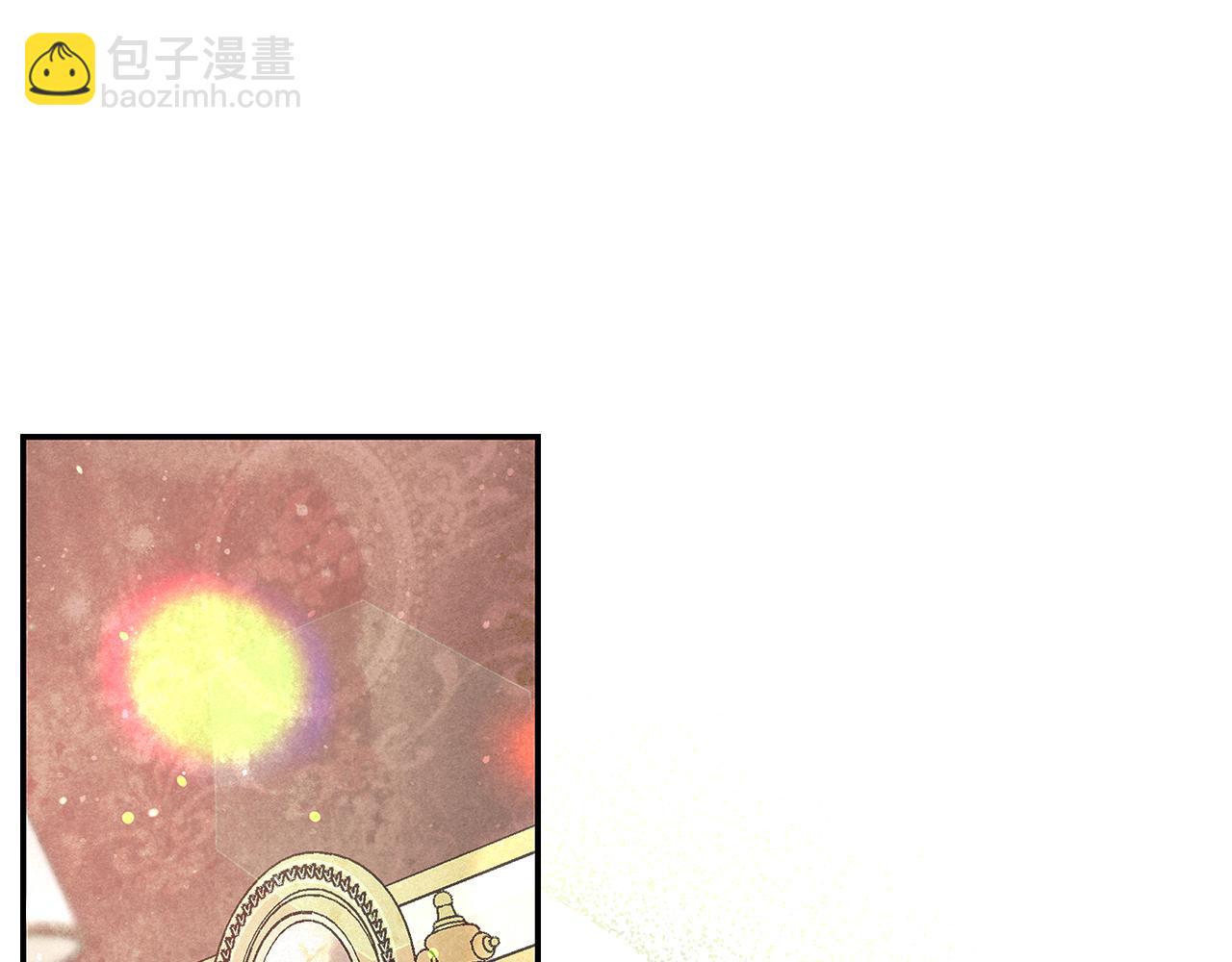 第6话 天使弟弟16