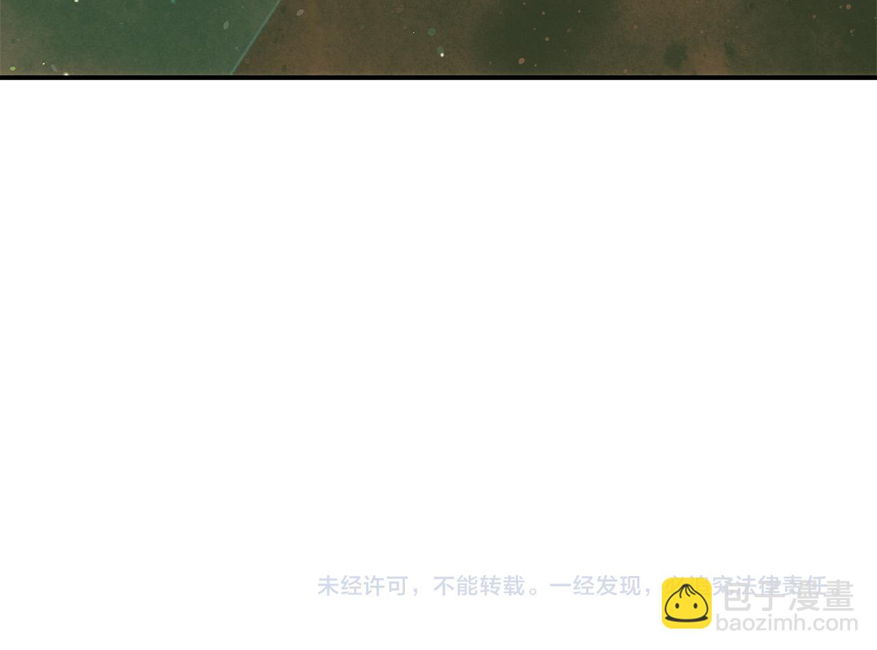 第6话 天使弟弟181