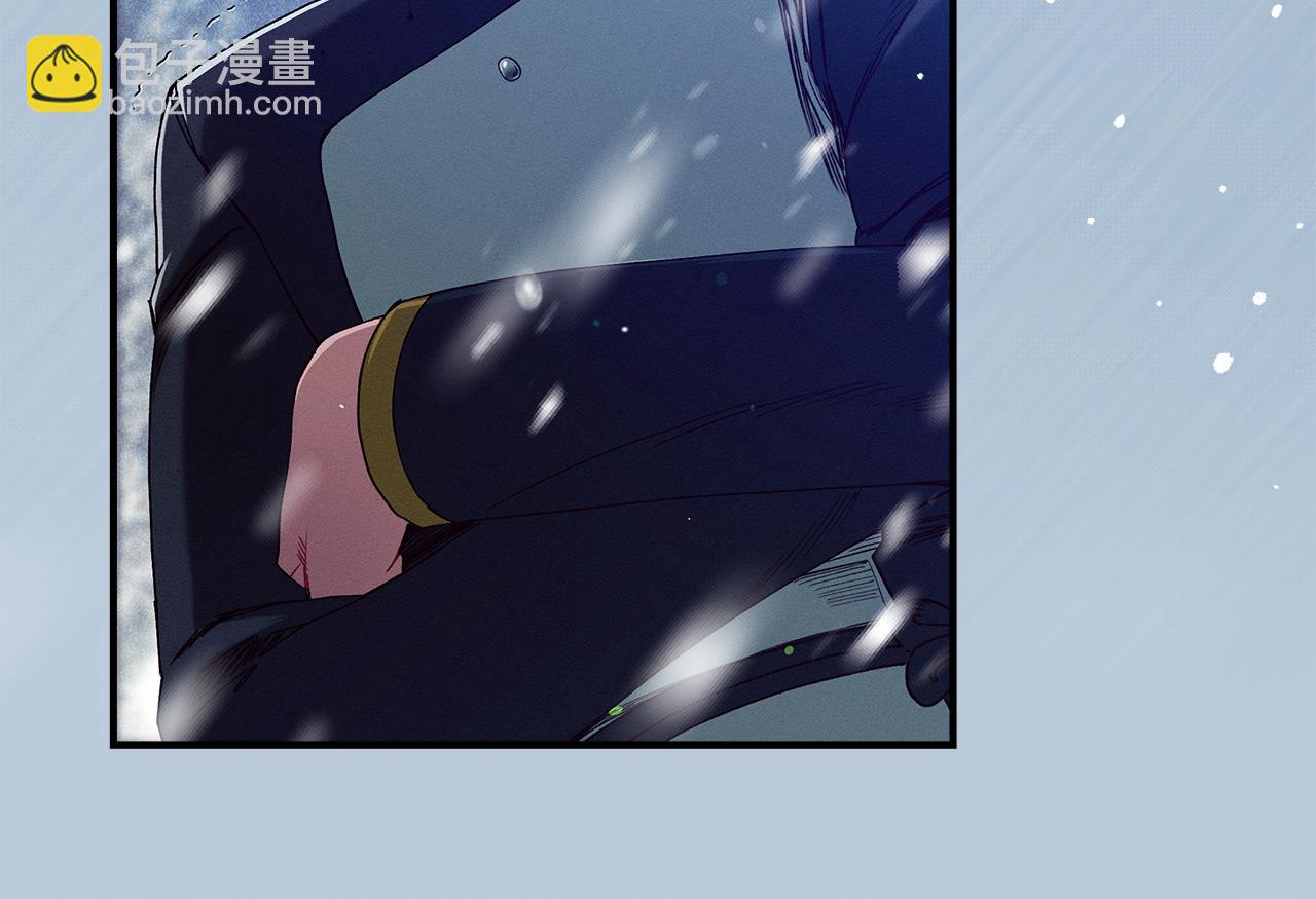 第46话 痛苦的真相200