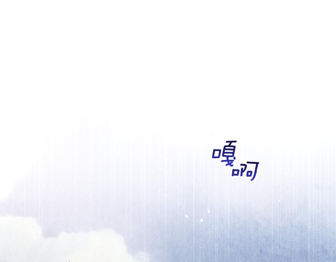 第51话 可疑的药水0