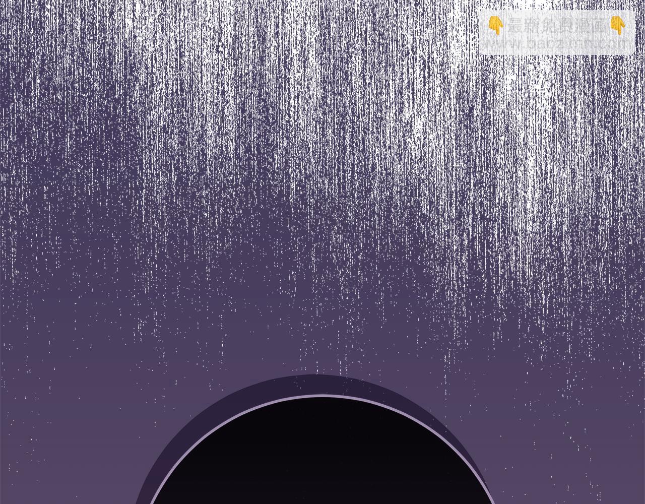 第51话 可疑的药水101