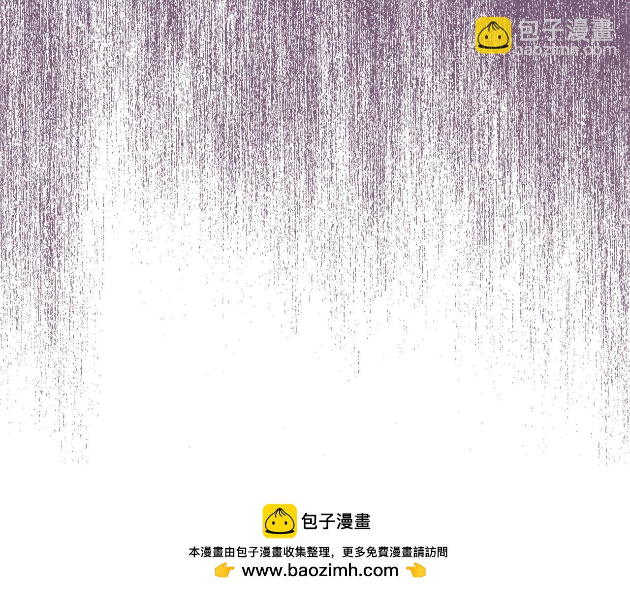 第51话 可疑的药水103