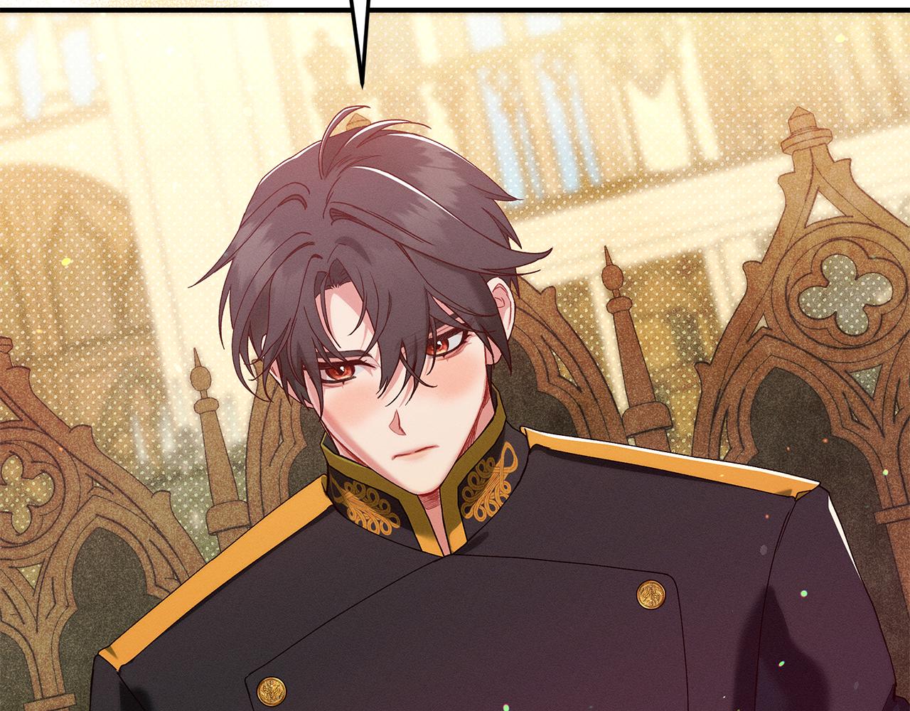 第51话 可疑的药水146