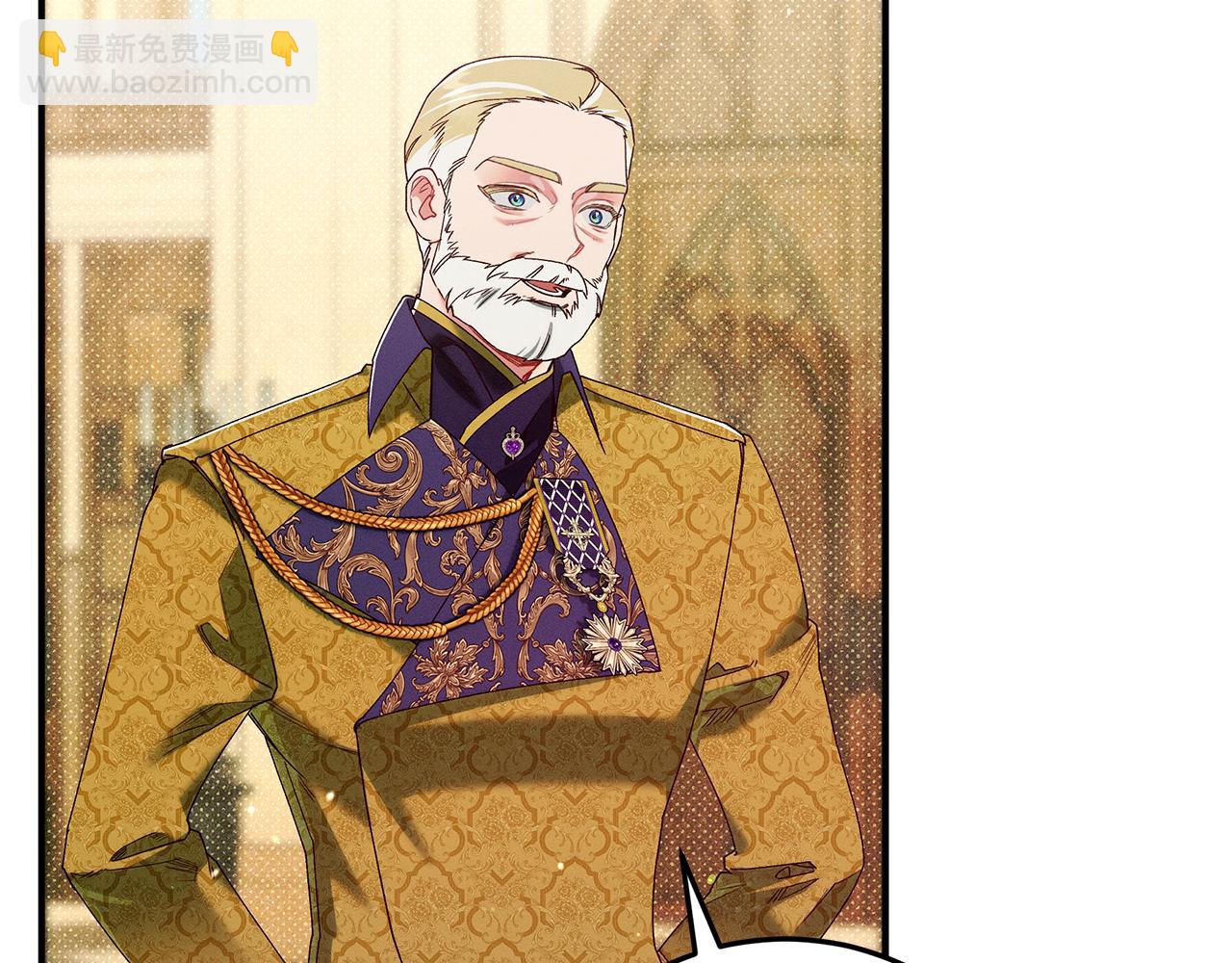 第51话 可疑的药水170