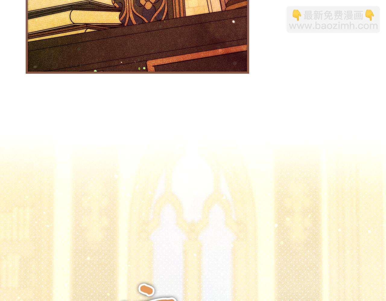 第51话 可疑的药水189