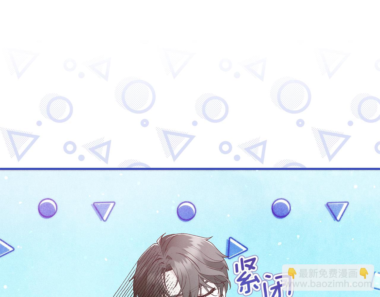 第51话 可疑的药水193